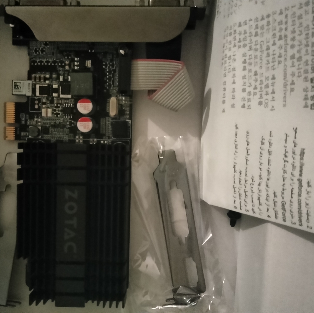 GeForce GT 710 GRAPHIC CARD